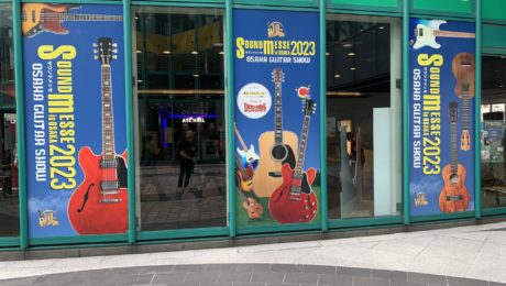 Sound Messe 2023 Jour 1 : installation et 